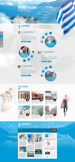 muziju 原創設計作品 網頁設計的美學探索