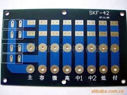 廣州市中強(qiáng)電子科技 電子組裝加工與電力電子元器件銷(xiāo)售產(chǎn)品全覽